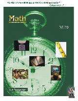 Algebra I (Course M145) and II (Course M155)